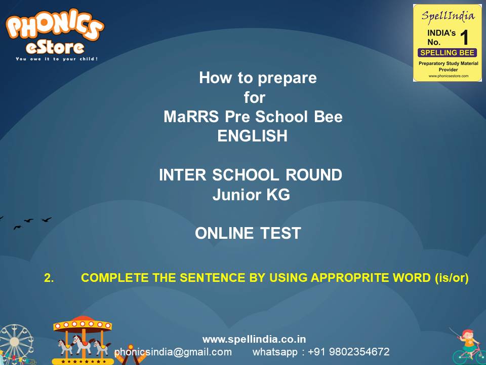 spell bee exam questions class 1